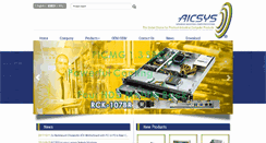 Desktop Screenshot of aicsys.com.tw